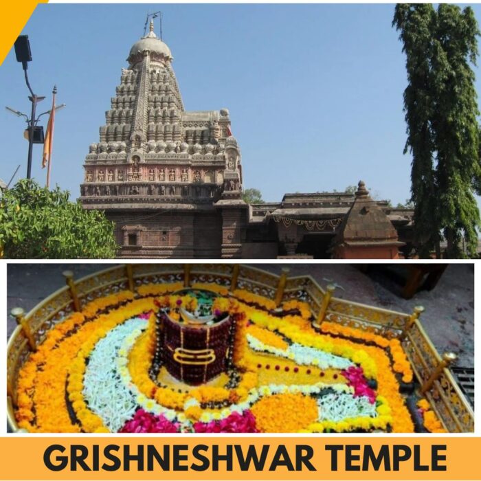 Grishneshwar Temple Jyotirlinga